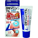 【第2類医薬品】 ロキソニンSゲル 25g | 腰痛 肩こりに伴う肩の痛み 関節痛 筋肉痛 腱鞘炎 肘の痛み 打撲 捻挫 ※取寄せ