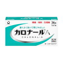 【第2類医薬品】 カロナールA 36錠 【セルフメディケーション税制対象】