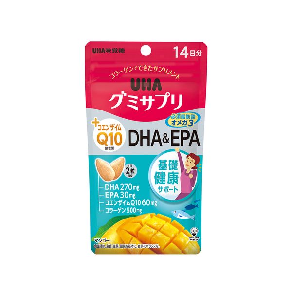 【最大500円オフクーポン】 UHAグミサプリ CoQ10+DHA＆EPA 14日分 (28粒)