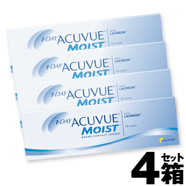 ワンデーアキュビューモイスト 30枚入り | 1日使い捨て コンタクトレンズ 1day ワンデーアキュビュー コンタクト コンタクトレンズワンデイ 1デーアキュビュー ワンデーコンタクト 1デイアキュビュー モイスト 1デイ ワンデーコンタクト ワンデイアキビュー