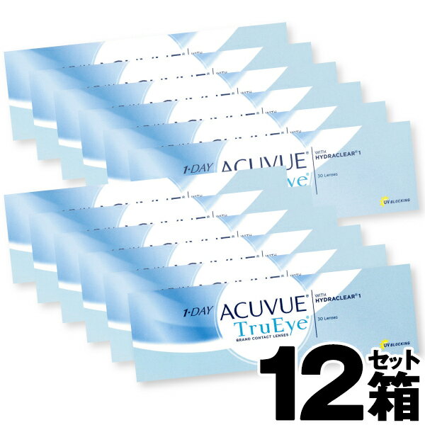   12Zbg   f[ALr[ gD[AC 30 | R^NgY R^Ng 񂽂 1ĝ 1day f[ fC 1 1fC R^Ng ĝ acuvue trueye f[R^Ng fCALr[ gD[AC ALr[gD[AC