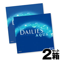 https://thumbnail.image.rakuten.co.jp/@0_mall/lens-deli/cabinet/item/simple/1-aqua90-2.jpg