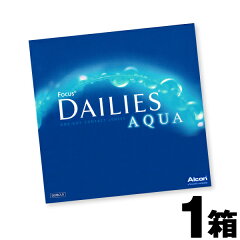 https://thumbnail.image.rakuten.co.jp/@0_mall/lens-deli/cabinet/item/simple/1-aqua90.jpg