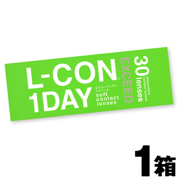 ֥륳ǡ  30 | 󥿥ȥ 1ȤΤ 1ǥ 󥿥 ǥ󥿥 ǡ󥿥 ǡ 1day 1d 󥿥ȥǥ 1ǥ󥿥 ǥ󥿥ȥ L-CON 1DAY EXCEED Ȣ  ̥󥿥ȡפ򸫤