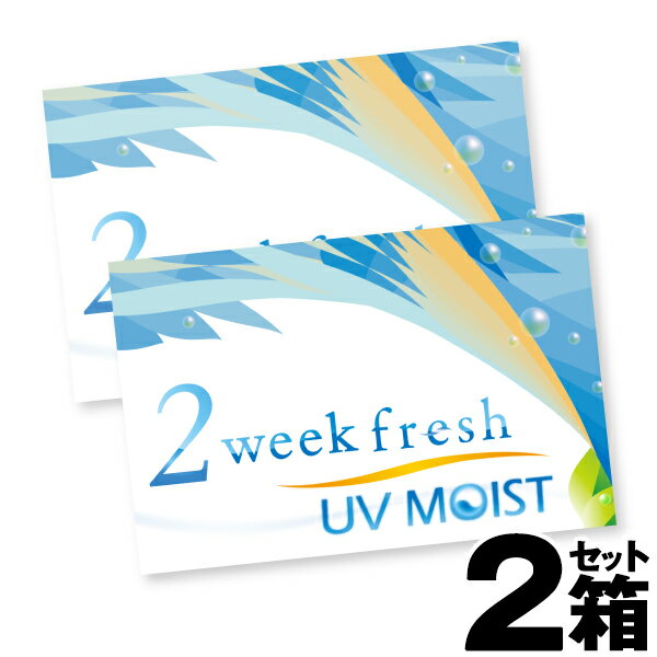  2Zbg 2EB[NtbVuvCXg 6 | R^NgY R^Ng 2week 2EB[N c[EB[N 2T T ĝăR^Ng NAR^Ng AC 2Week Fresh UV Moist 2weekfresh uvJbgR^Ng uvJbg R^Ng R^Ng uvJbg