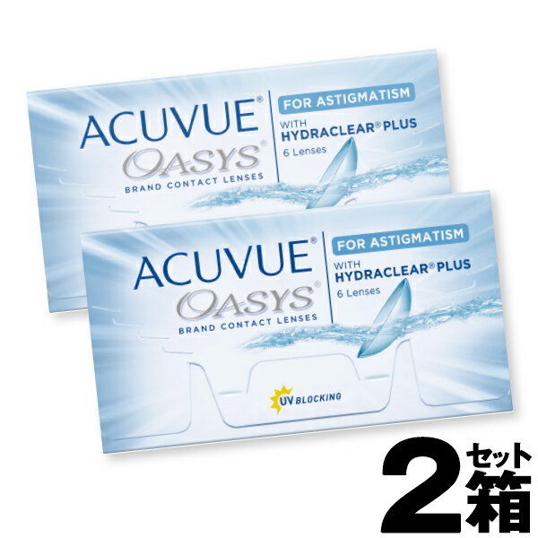 ֥ӥ塼 6 2Ȣå |  󥿥 륳󥿥 ѥ󥿥 󥿥  2 ȤΤ 󥿥 2week 2 ġ ӥ塼  ȡå 󥽥&󥽥 acuvue oasys 2week 󤻡פ򸫤