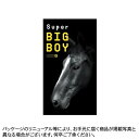 【100円オフクーポン配布中】 コンドーム スーパー ビッグボーイ 12個入 オカモト株式会社 ヘルスケア コンドーム condom 避妊具 ※取寄せ(4)