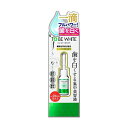 トゥービーホワイト TBWデンタルビューティー エッセンス 7ml＋1本 ストーリア ヘルスケア ※取寄せ