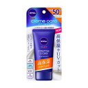 ニベアサンクリームケアUVクリーム 50g