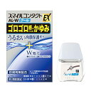 【第3類医薬品】スマイルコンタクト AL-Wクール 12ml 目薬 コンタクトしたまま 抗炎症 かゆみ抑制 防腐剤無配合 lion ライオン