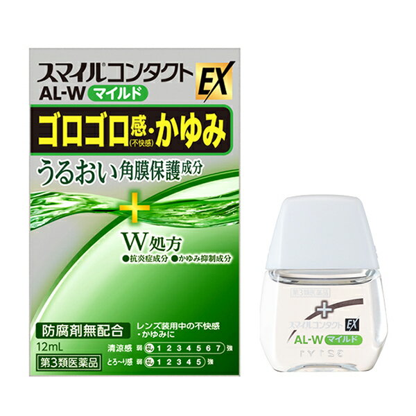 【第3類医薬品】スマイルコンタクト AL-Wマイルド 12ml | 目薬 コンタクトしたまま しみない 抗炎症 かゆみ抑制 防腐剤無配合 lion ライオン