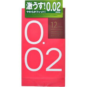 【クーポン配布中】iX(イクス) 0.02 2000 12個入 ジェクス株式会社 ヘルスケア コンドーム condom 避妊具 ※取寄せ