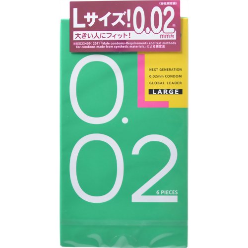 iX(イクス) 0.02 ラージ 6個 ジェクス株式会社 ヘルスケア コンドーム condom 避妊具 ※取寄せ