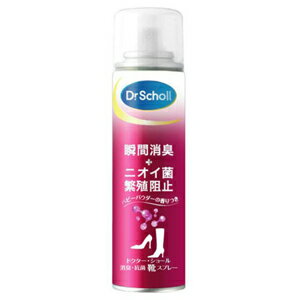 「ドクターショール 消臭・抗菌 靴スプレー ベビーパウダーの香り 150ml」は、天然消臭成分でしっかりニオイを消臭・抗菌する消臭スプレーです。防カビ成分がニオイの元の発生を防ぐので、靴の中はいつも清潔でさわやかです。あらゆるタイプの靴に使用できます。ベビーパウダーの香り。用途 靴用 使用方法 ●よく振って、靴から10cm以上離してお使いください。●スプレーした後1-2分してから靴をはいてください。 ご注意 ●幼児の手の届かないところに保管してください。●靴用ですので、足やその他の皮膚には直接使用しないでください。●アルコールの成分により靴の中の塗装及びコーティングがはがれる場合があります。●水まわりや湿気の多い場所に置くと、缶が錆びて破裂する危険があります。●捨てる時は、火気のない屋外で噴射音が消えるまでボタンを押してガスを抜いてください。 成分 コーキンマスター(有機・無機複合系抗菌・防カビ・防藻剤)、消臭剤、香料、イソプロピルメチルフェノール、エタノール 火気と高温に注意 高圧ガスを使用した可燃性の製品であり、危険なため、下記の注意を守ること。1.炎や火気の近くで使用しないこと。2.火気を使用している室内で大量に使用しないこと。3.高温にすると破裂の危険があるため、直射日光の当たる所やストーブ・ファンヒーターの近くなど温度が40度以上となる所に置かないこと。4.火の中に入れないこと。5.使いきって捨てること。高圧ガス：LPガス 【コンビニ受取対応】[広告文責] 株式会社エグザイルス 06-6479-2970[原産国] 日本