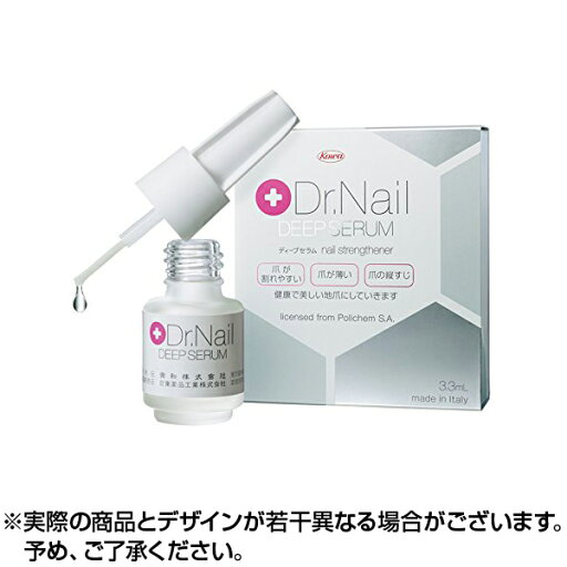 【390円オフクーポン配布中】 Dr.Nail DEEP SERUM(ディープセラム)|爪 割れ 補修 ※取寄せ 【390円オフクーポン配布中】 Dr.Nail DEEP SERUM(ディープセラム)|爪 割れ 補修 ※取寄せ