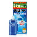 【第3類医薬品】アルガード 目すっきり洗眼薬α 500ml | ロート ROHTO アルガード 洗眼 花粉