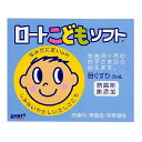 【第3類医薬品】ロートこどもソフト 8ml | 目薬 防腐剤無添加 かゆみ かすみ 子ども ロート ※取寄せ