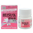 【第3類医薬品】酸化マグネシウムE便秘薬 90錠 ※取寄せ