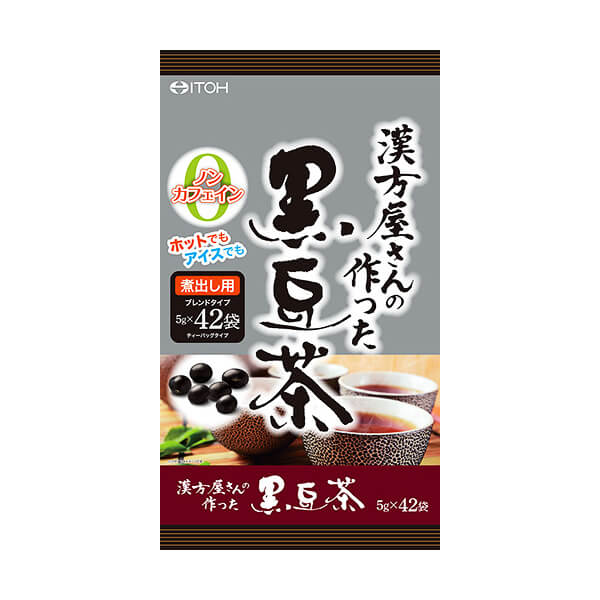 【ポイント10倍】漢方屋さんの作った黒豆茶 42袋 井藤漢方製薬 ヘルスケア