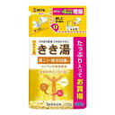 きき湯 カリウム芒硝炭酸湯 つめかえ用 480g | ※取寄せ