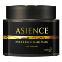 アジエンス 濃密ヘアマスク 180g ※取寄せ