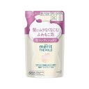【100円オフクーポン】 メリット THE MILD 泡コンディショナー つめかえ用 440ml