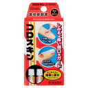 コロスキン ミニ 5ml 2本 ※取寄せ 