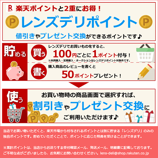 ランコム クラリフィック デュアル エッセンス ローション 250ml【限定】 【LANCOME】【W_654】