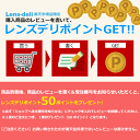 ビオレ メイク落とし ふくだけコットン うるおいリッチ つめかえ用 44枚 ｜クレンジングシート 詰め替え ※取寄せ 3