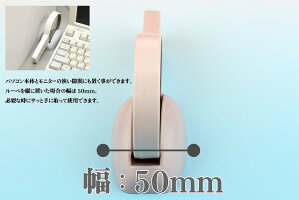 パソコン用ハンドルルーペ【ＰＣ７５】ブルーライトカット
