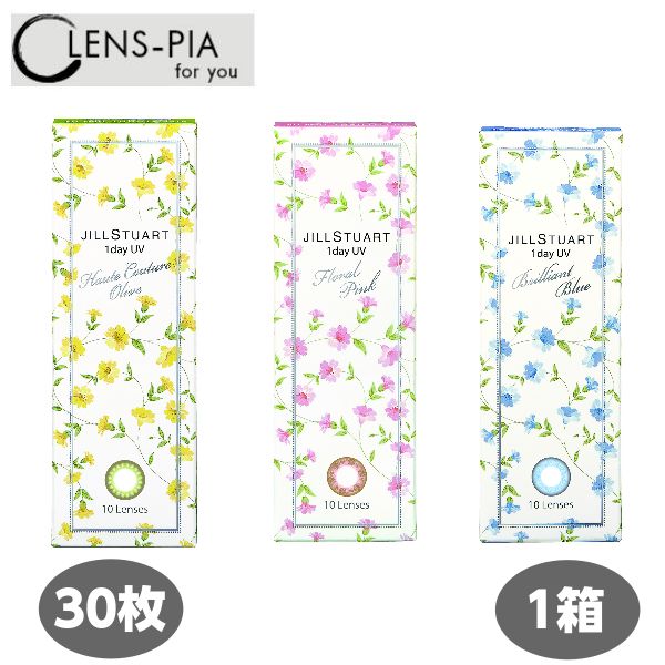 カラコン シード ジルスチュアート ワンデー UV コンタクト ディファイン 30枚入り1箱 SEED JILL STUART 1day