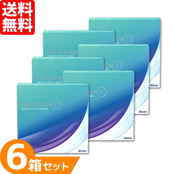 【最大700円OFFクーポン＆全品P5％以上】プレシジョンワン バリューパック 6箱セット (1箱90枚) アルコン コンタクトレンズ 1day 1日使..