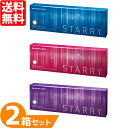 スターリー STARRY 2箱セット (1箱10枚) ボシュロム カラコン ワンデー カラーコンタクト 1日使い捨て 度あり 度なし 2トーン ナチュラル コン...