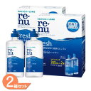 レニューフレッシュツインパック (355ml×2)2箱セット+355ml×2 ボシュロム レニュー フレッシュ コンタクトレンズケア用品 ケア