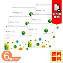 マイデイ 6箱セット (1箱90枚) クーパービジョン コンタクトレンズ ワンデー 1日交換 MyDay コンタクト 1day スマートシリコーン Cooper...