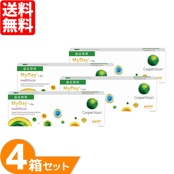 マイデイ マルチフォーカル レンズスペック 製品名 マイデイ マルチフォーカル 交換期限 1日 装用 終日装用 製作範囲 BC（ベースカーブ） 8.4mm 度数 球面度数 +8.00〜-10.00（0.25刻み） -10.50〜-12.00（0.50刻み） 加入度数 LOW / MED / HIGH DIA（レンズサイズ） 14.2mm 含水率（％） 54% 枚数 1箱30枚入り 医療機器承認番号 22700BZX00320000 製造国 アメリカ・イギリス 販売元 クーパービジョンジャパン株式会社 コンタクトレンズは高度管理医療機器です。 必ず眼科医の検査・処方を受けてお買い求め下さい。 ご使用の前に必ず添付文書をお読み下さい。 広告文責 株式会社アーバン 0476-98-0404 区分 高度管理医療機器販売許可　印旛保第0397号 「高度管理医療機器等販売許可証」取得 【はこぽす受取対象商品（医薬品・コンタクトレンズ）】近視用はこちら 乱視用はこちら