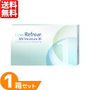 【全品P2%以上】ワンデーリフレアUVモイスチャー38 1箱 (100枚)UVカット コンタクトレンズ 1day 1日使い捨て コンタクト refrear フロムアイズ(4)