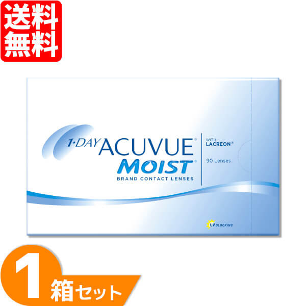 ǡӥ塼⥤ 1Ȣ (90) 󥽥󡦥ɡ󥽥 UVå 󥿥ȥ ǡ ⥤ 1 󥿥 1day acuvue moist Johnson ̵ ڰٿ