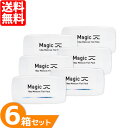 【最大700円OFFクーポン＆全品P2％以上】マジック 6箱セット (1箱30枚) メニコン コンタクトレンズ 1Day 1日使い捨て コンタクト menicon