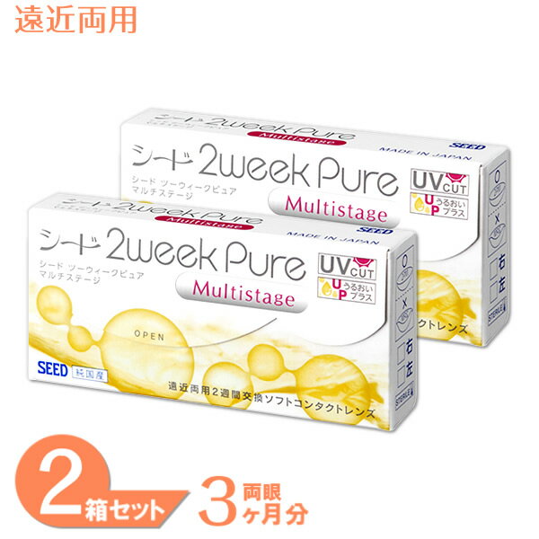 2ԥ奢ޥơ 2Ȣå (1Ȣ6)   󥿥ȥ 2week Pure 2ֻȤΤ ξѥ...