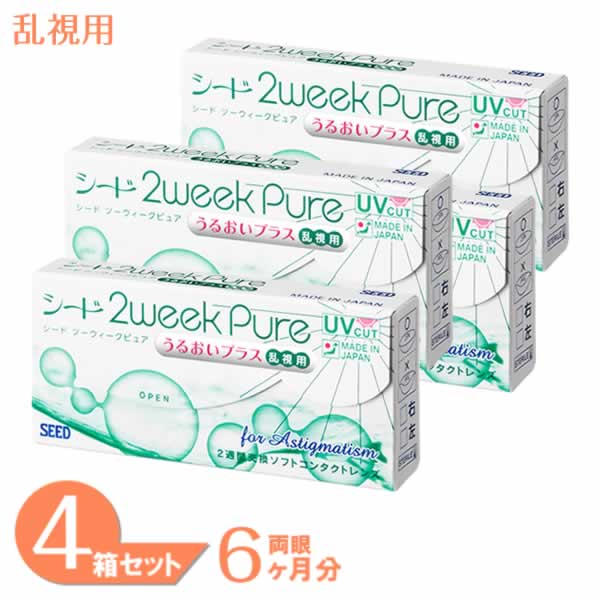 2ԥ奢뤪ץ饹  4Ȣå (1Ȣ6)   󥿥ȥ 2week Pure 2ֻȤΤ ...