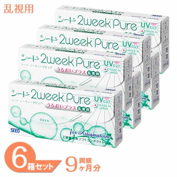 2ԥ奢뤪ץ饹  6Ȣå (1Ȣ6)   󥿥ȥ 2week Pure 2ֻȤΤ ...