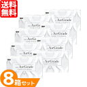 【送料無料】 エアグレード 2ウィーク UV ダブルモイスチャー 8箱セット (1箱6枚入り) シード 2week シリコーンハイドロゲル コンタクトレンズ 2...