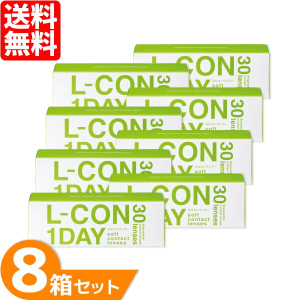 륳ǡ 8Ȣ (1Ȣ30) 󥷥 ǡ 󥿥ȥ 1day 1ȤΤ ե 󥿥