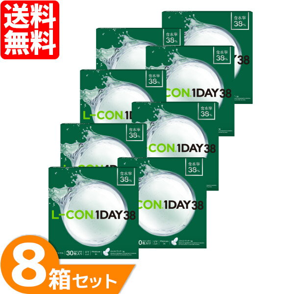 륳ǡ38 8Ȣå (1Ȣ30) 󥷥 ǡ 󥿥ȥ 1day 1ȤΤ ե 󥿥
