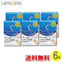 ロート Cキューブ モイスクッションd 10ml×6本 ( コンタクト コンタクトレンズ ケア用品 洗浄液 装着液 ロート Cキューブ モイスクッション 6本セット )