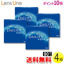 【ポイント10倍】【送料無料】フォーカス デイリーズ アクア バリューパック 90枚入×4箱 ( ポ ...