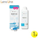 エピカ 310ml 1本 ( コンタクト コンタクトレンズ ケア用品 洗浄液 ソフトレンズ メニコン エピカコールド 1本 ポイント 消化 )