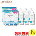 商品内容 商品名 エピカ 商品説明 エピカは天然系成分を配合したソフトコンタクトレンズケア用品(洗浄・すすぎ・消毒・保存液)です。ソフトコンタクトレンズに必要なケアを1本で行います。※こすり洗いはきちんとしましょう。 Type コンタクトレンズケア用品(洗浄・すすぎ・消毒・保存液) 注意本剤を使用される前に、必ず使用説明書をよくお読みください。また、使用説明書に記載された使用方法や使用上の注意を守り、本剤を正しく使用してください。内容 310ml×6本 区分 医薬部外品製造国日本メーカー名株式会社メニコン 広告文責 広告文責 株式会社ライフケア・アクシス03-5335-7126 高度管理医療機器許可番号 4314230471当店は都知事の許可のもと、改正薬事法に基づき販売・運営をおこなっております。