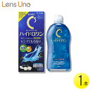 ロート Cキューブ ハイドロワン 500ml 1本 ( コンタクト コンタクトレンズ ケア用品 洗浄液 ソフトレンズ ロート Cキューブ ハイドロワン 1本 ポ...